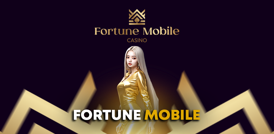 fortune-mobile